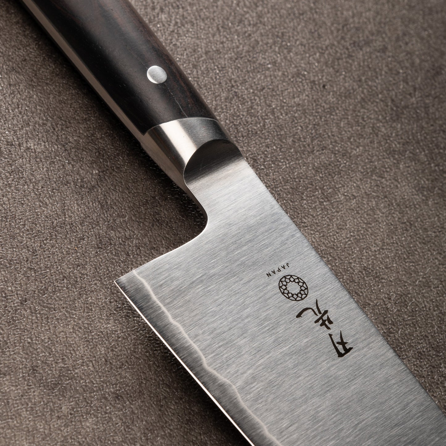 Hazaki Classic Series Japanese Santoku Kitchen Knife - Black Wood