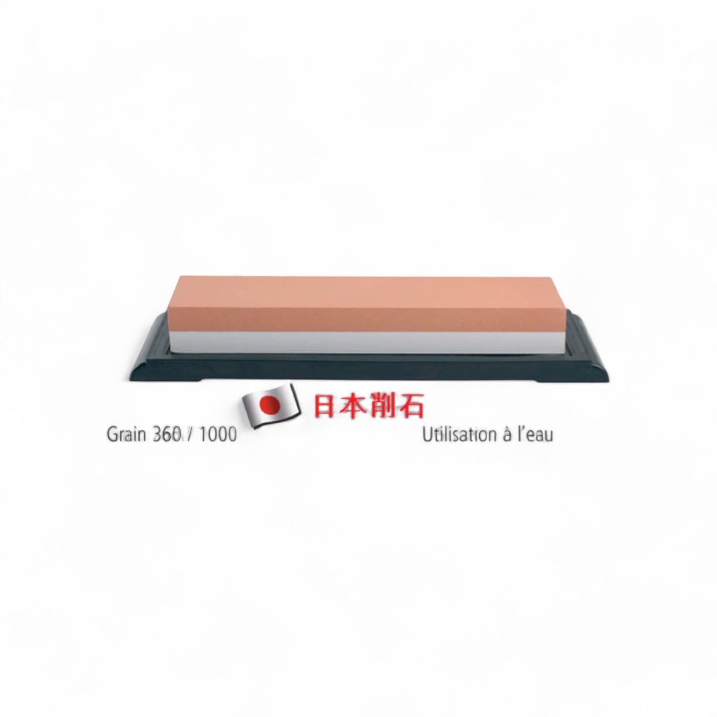 Fischer Bargoin Japanese Sharpening Stone with Base